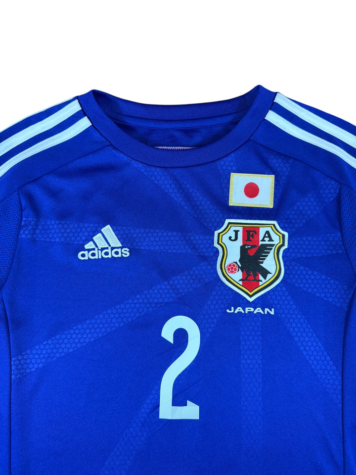 2014/15 Japan Adidas Football Shirt #2 Uchida - 9/10 - (XS)