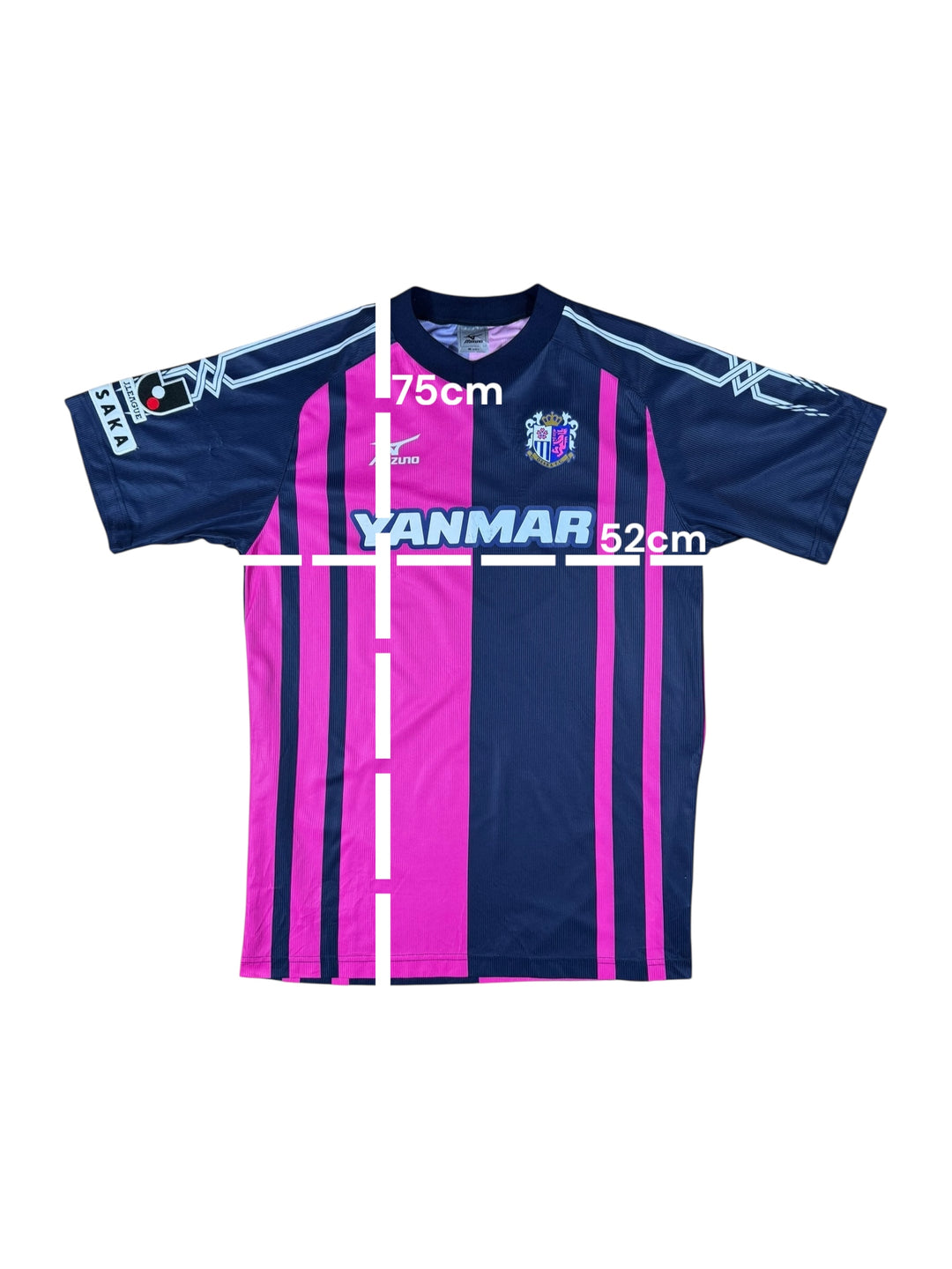 2008/09 Osaka Mizuno Home Football Shirt - 8/10 - (M)