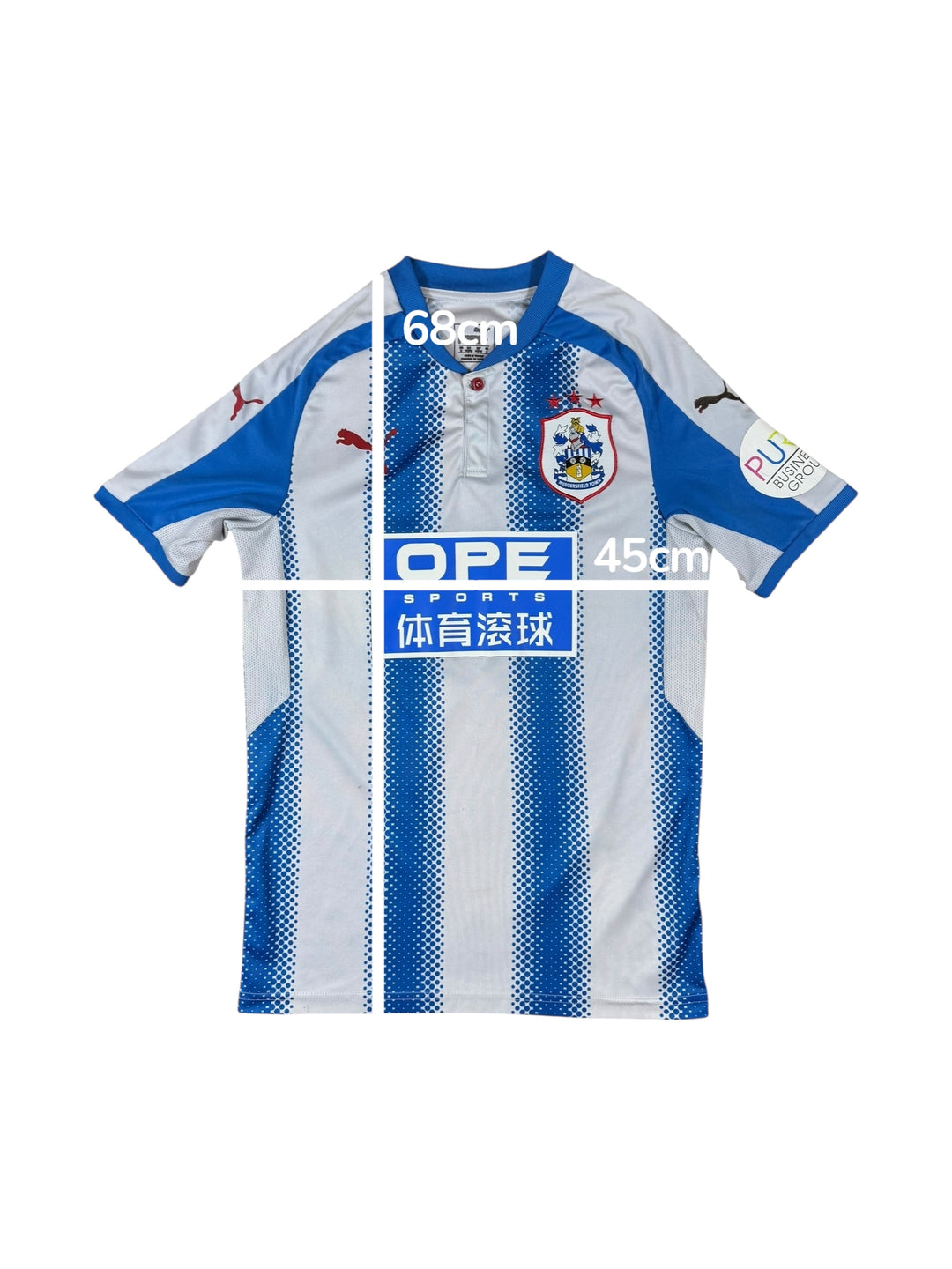 2017/18 Huddersfield Town Puma Home Football Shirt - 7/10 - (S)