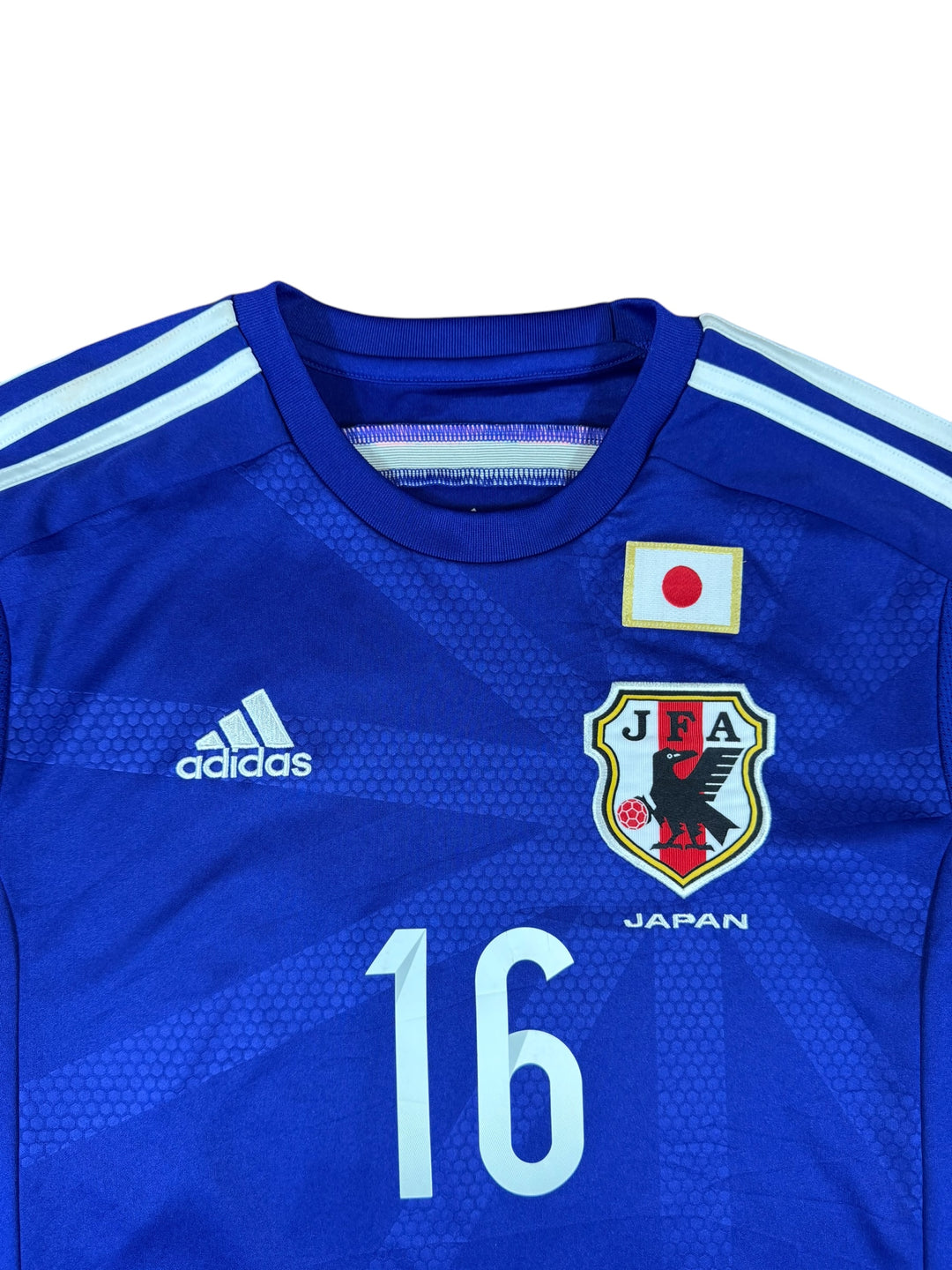 2014/15 Japan Adidas Football Shirt #16 Yamaguchi - 9/10 - (S)