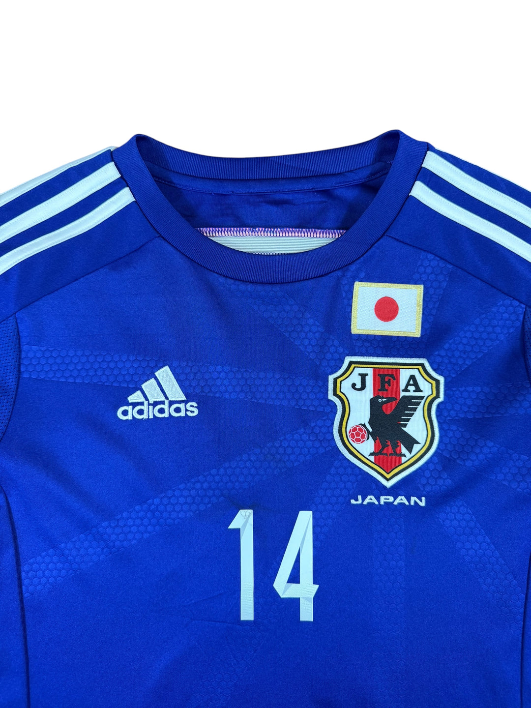 2014/15 Japan Adidas Football Shirt #14 Muto - 9/10 - (XS)