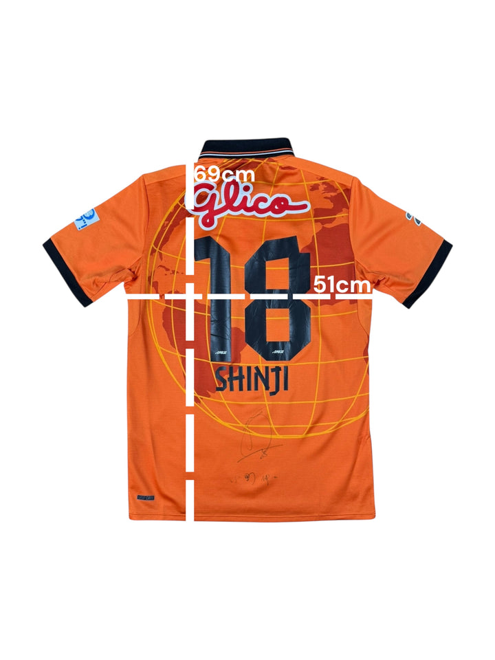 2012 Shimizu S-Pulse Puma Home Football Shirt #18 SHINJI Signed - 9/10 - (L)
