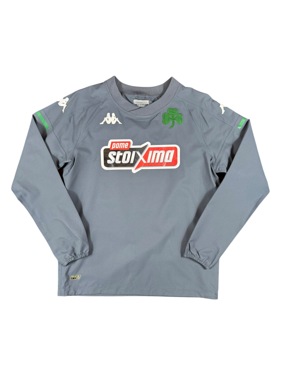 2020/22 Panathinaikos Kappa Football Training Jacket - 9/10 - (S)