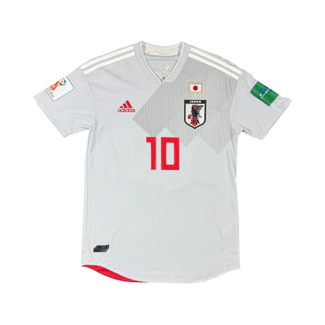 2018-19 Japan Adidas Away Shirt Player Authentic KAGAWA #10 - 9/10 - (M)