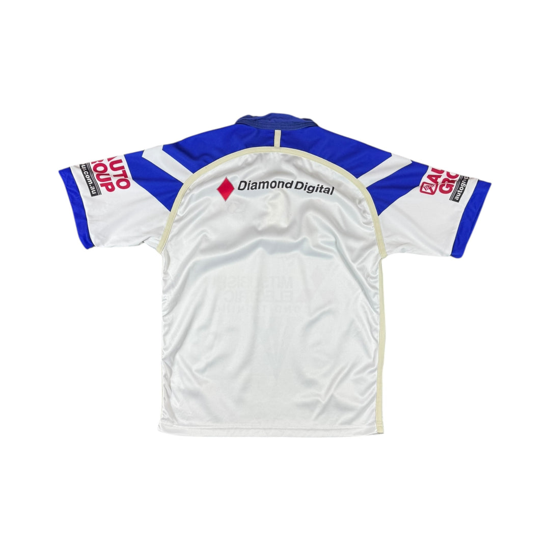 2004 Canterbury Bulldogs Nike Rugby League Shirt - 8/10 - (M)