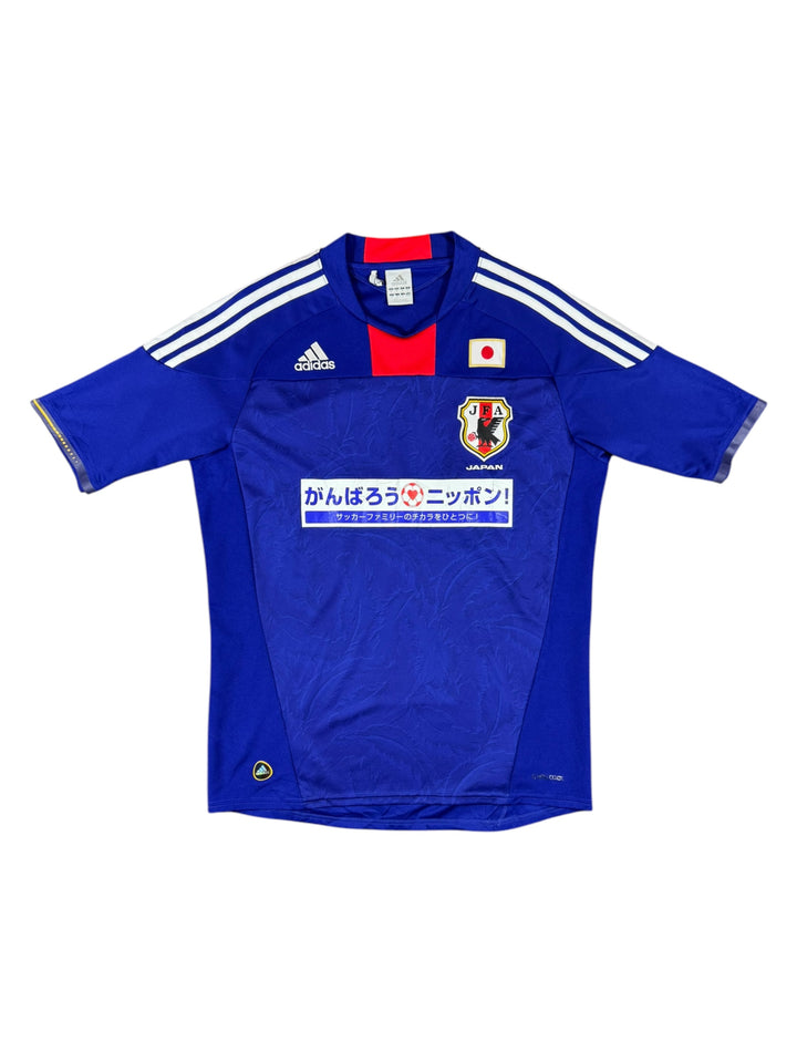 2010 Japan Adidas Football Shirt - 7/10 - (M)