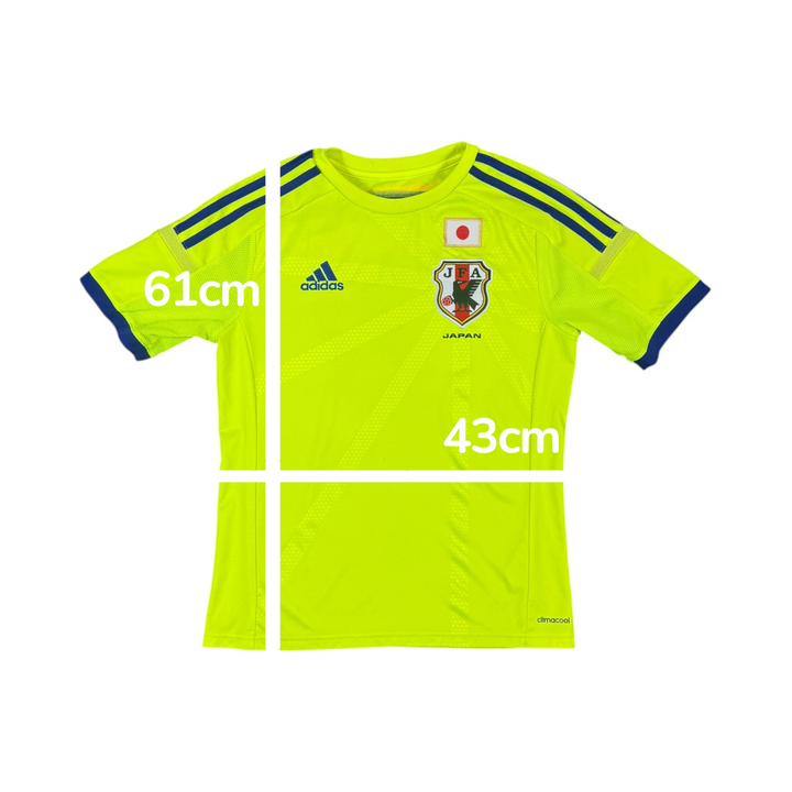 2014 Japan Away Shirt - 8/10 - (13-14 Years)