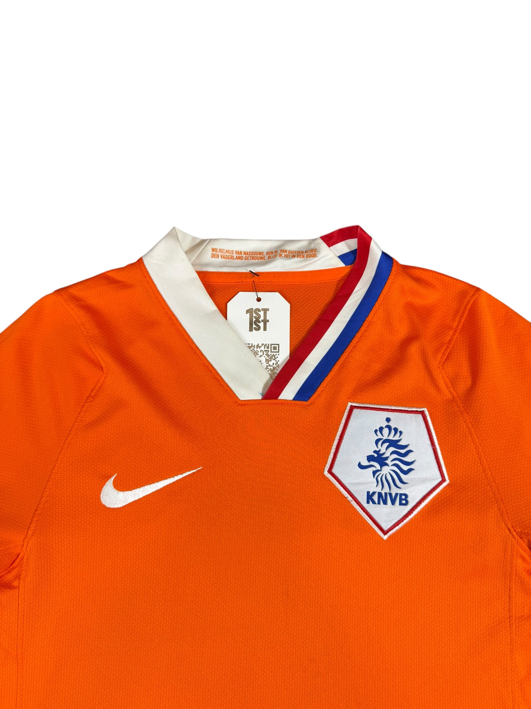 2008/09 Netherlands Nike Football Shirt - 7/10 - (S)