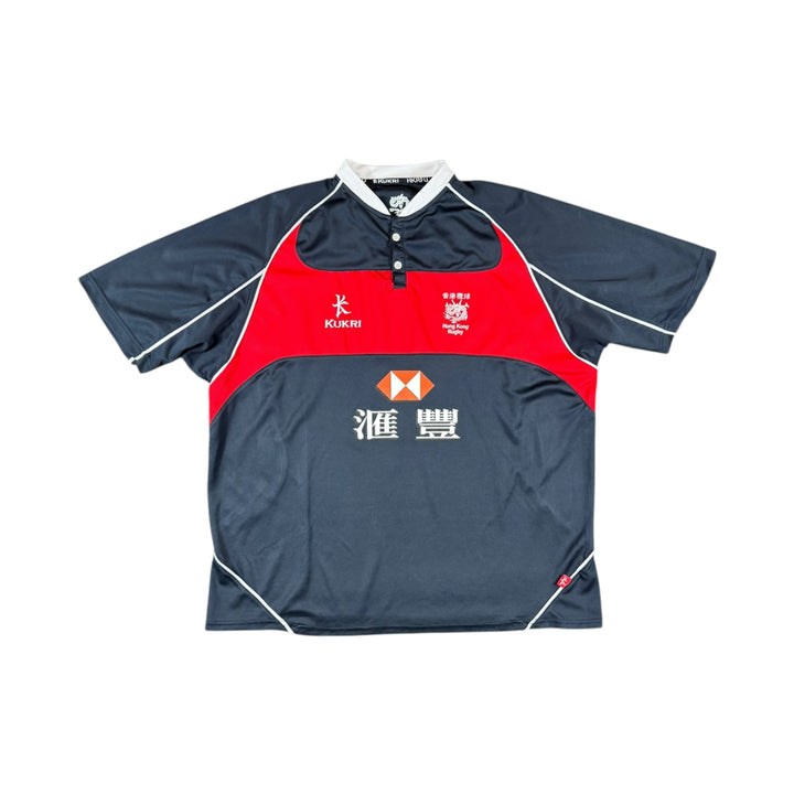 2014 Hong Kong Kukri Rugby Sevens Shirt - 8/10 - (L)
