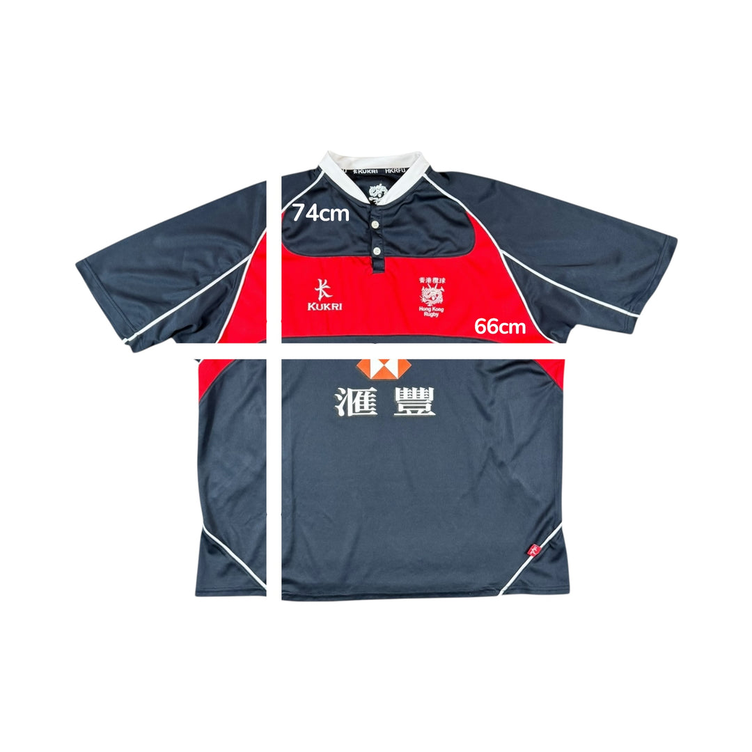 2014 Hong Kong Kukri Rugby Sevens Shirt - 8/10 - (L)