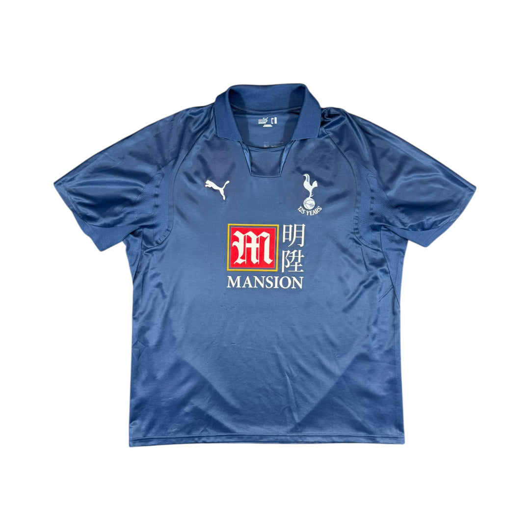 2007-08 Tottenham Puma Away Shirt #16 BALE - 9/10 - (2XL)