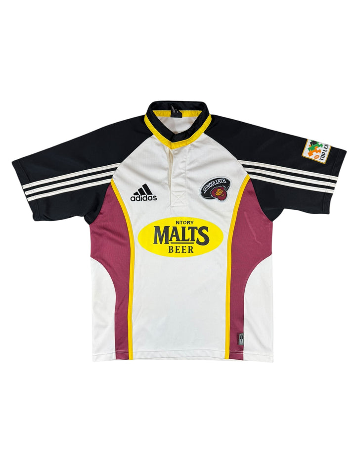 2003 Sungoliath Adidas Rugby Shirt - 7/10 - (M)