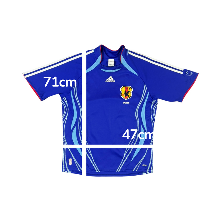 2006-08 Japan Home Shirt - 7/10 - (M)