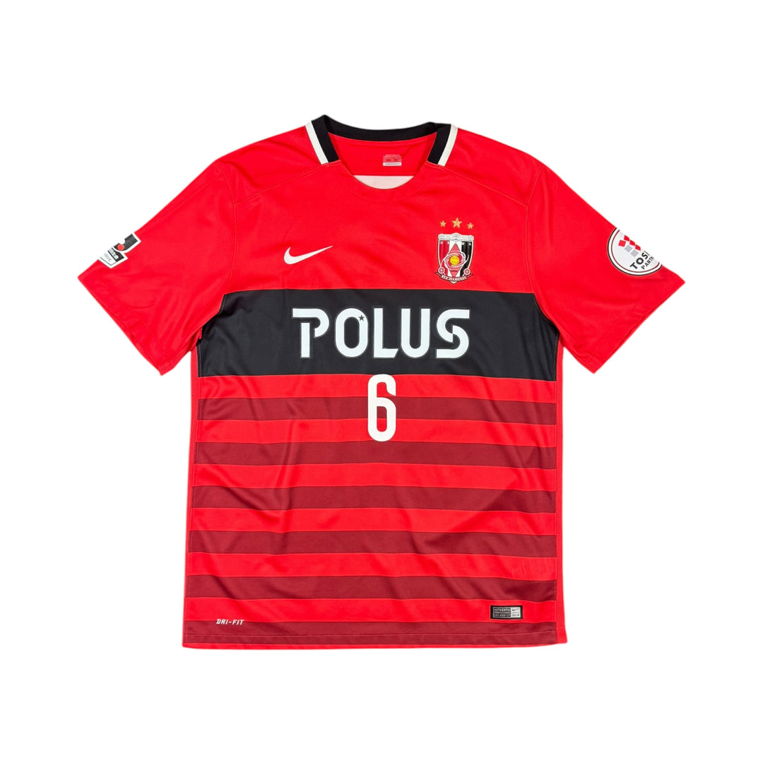 2016-17 Urawa Red Diamonds Nike Home Shirt ENDO #6 - 9/10 - (2XL)
