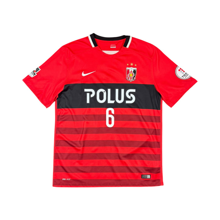 2016-17 Urawa Red Diamonds Nike Home Shirt ENDO #6 - 9/10 - (2XL)