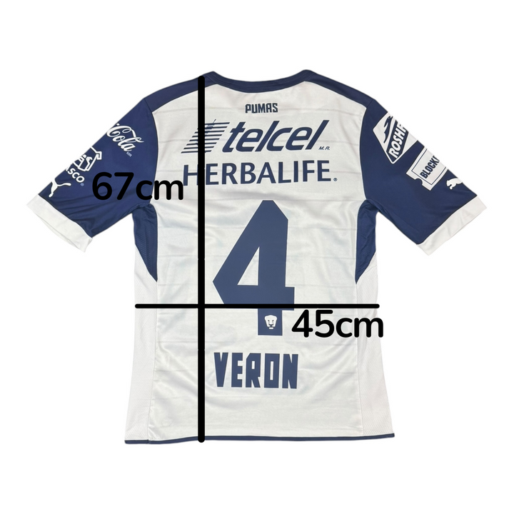 2012-13 Pumas Third Shirt VERON #4 - 8/10 - (S)