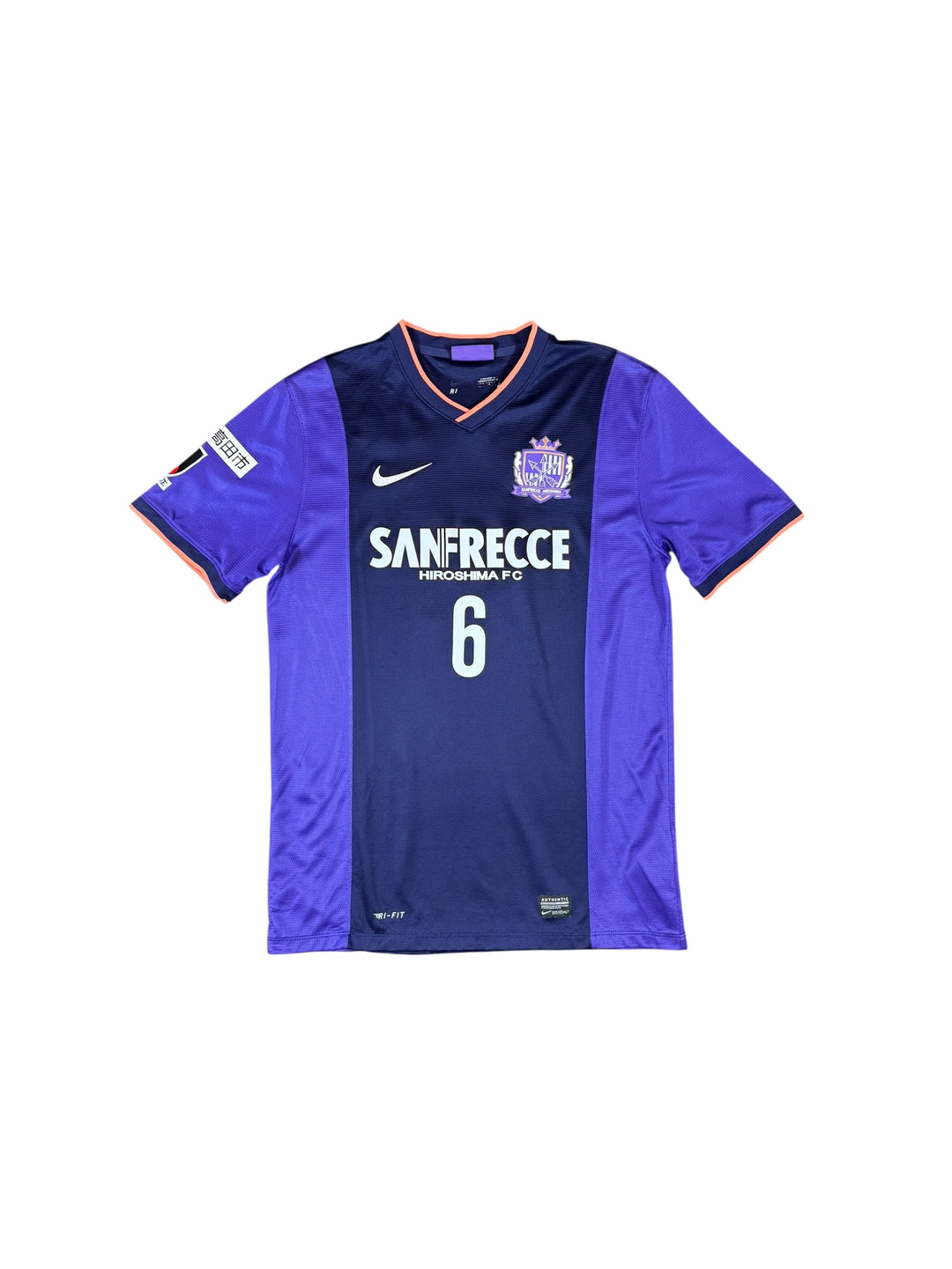 2014-15 Sanfrecce Hiroshima Nike Home Shirt #6 - 9/10 - (L)
