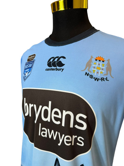 New South Wales Rugby Jersey