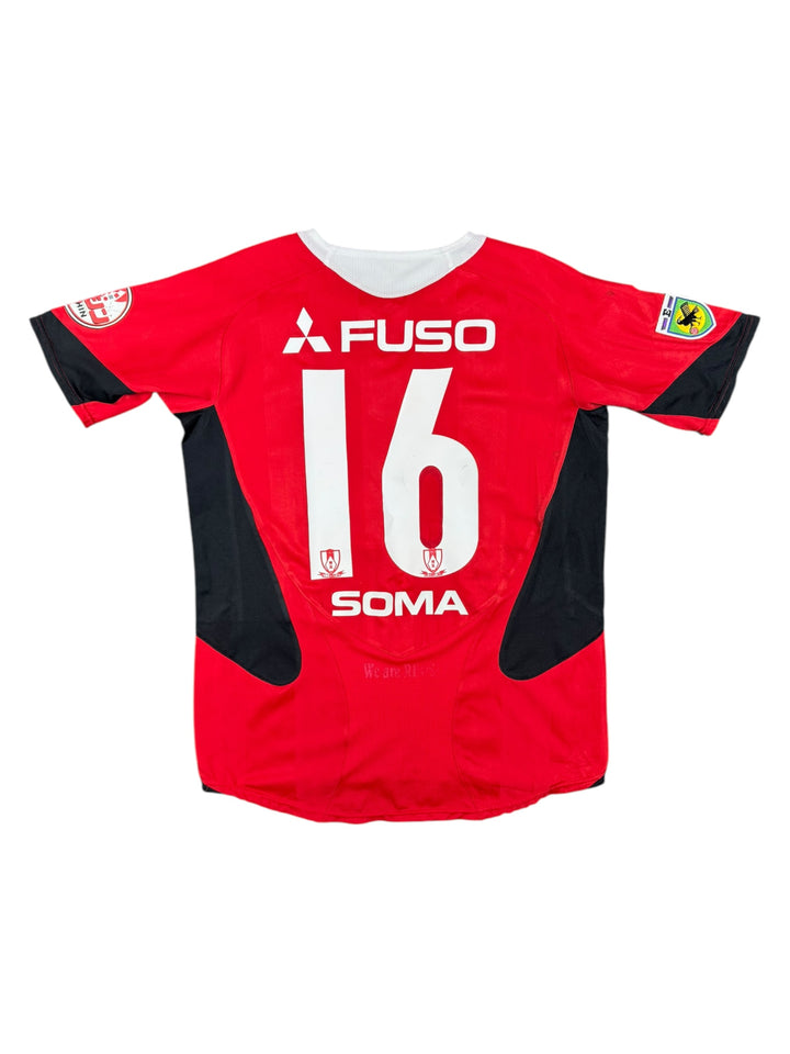 2006/07 Urawa Red Diamonds Nike Football Shirt #16 Soma - 7/10 - (L)