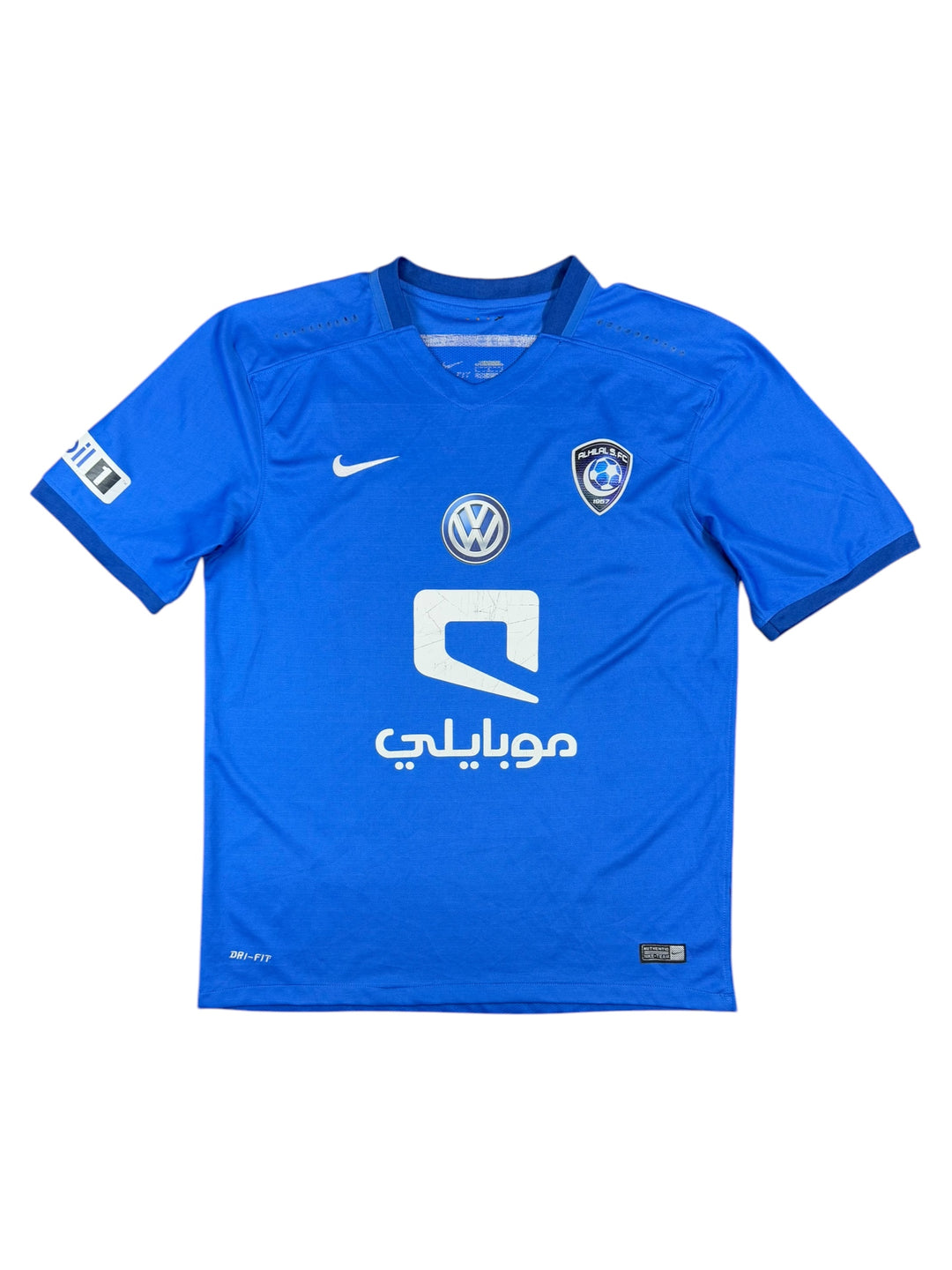 2015/16 AL HILAL Nike Home Football Shirt - 6/10 - (M)