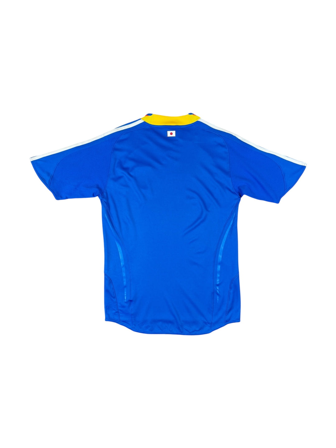 2008-09 Japan Adidas Home Shirt - 9/10 - (S)