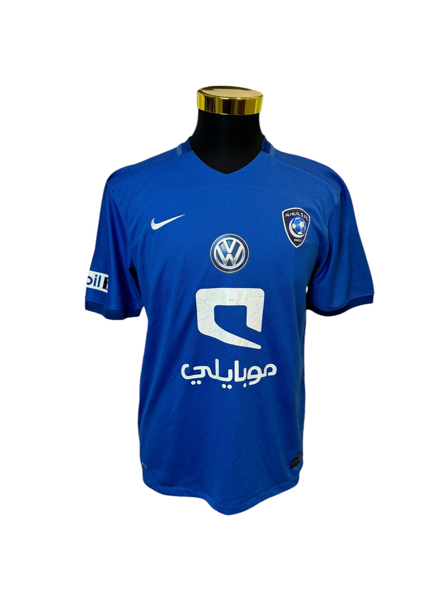 AL HILAL 2015/16 Home Football Jersey