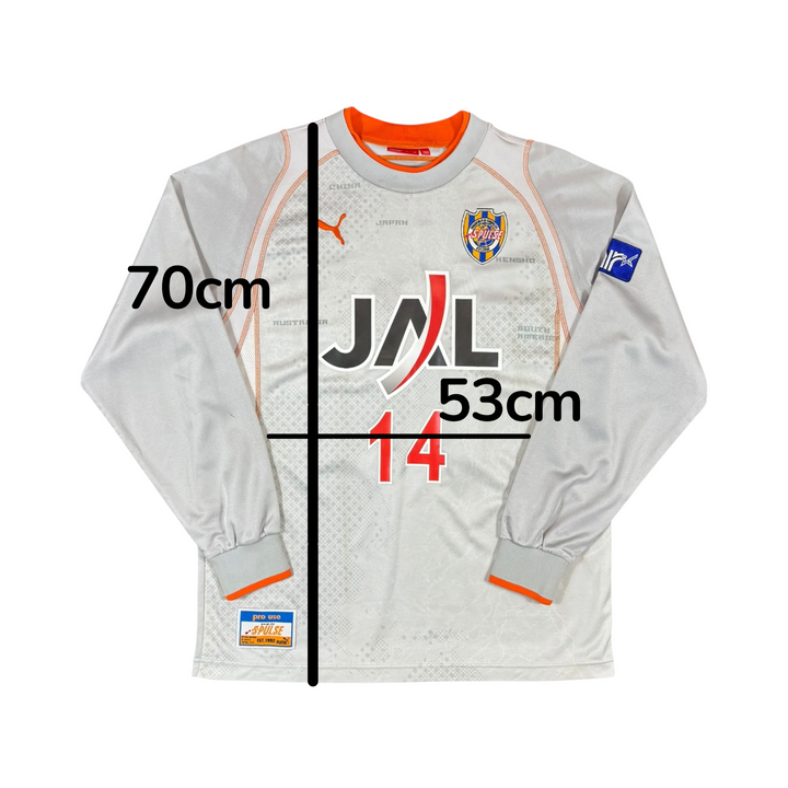 2005-06 shimizu S-Pulse Puma Away L/S Shirt #14 - 8/10 - (L)